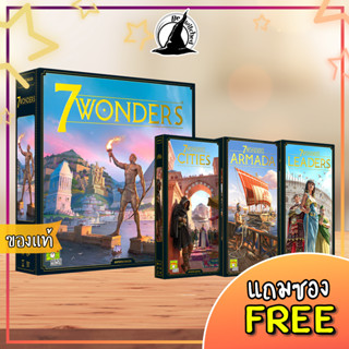 7 Wonders (Second Edition) &amp; Expansions Board Game แถมซองใส่การ์ด