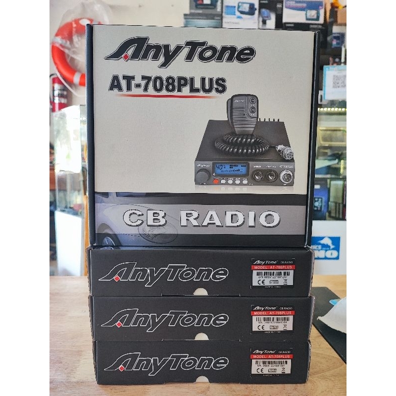 วิทยุมดดำ CB27MHZ Anytone AT708 Plus