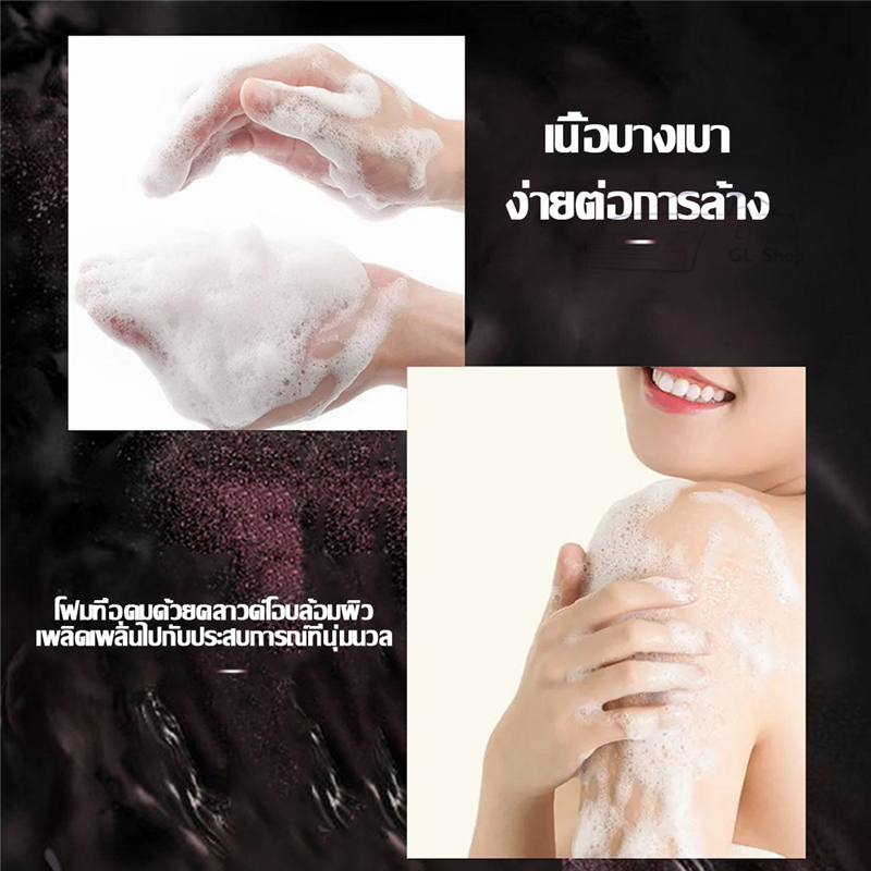 รูปภาพ 5