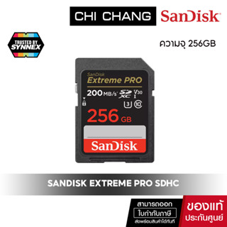 SANDISK EXTREME PRO SDHC SDXXD 256GB # SDSDXXD-256G-GN4IN เอสดีการ์ด สำหรับกล้องถ่ายรูป การ์ด SanDisk Extreme PRO SDHC™