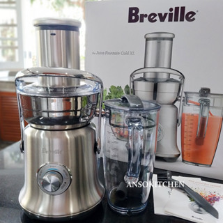 Breville Juicer รุ่น BJE830 the Juice Fountain Cold XL เครื่องสกัดน้ำผักผลไม้