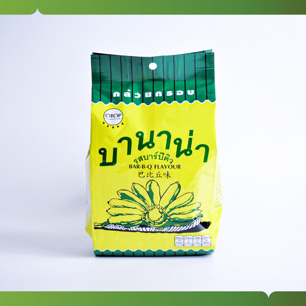 บานาน่า กล้วยกรอบรสบาร์บีคิว 68  กรัม