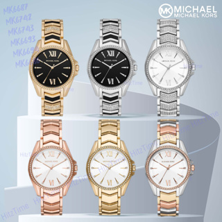 นาฬิกา MICHAEL KORS นาฬิกาข้อมือผู้หญิง แบรนด์เนมของแท้ รุ่น MK6687 MK6694 นาฬิกาข้อมือ MICHAEL KORS นาฬิกากันน้ำ