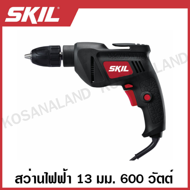 SKIL สว่านไฟฟ้า 4 หุน (13 มม.) 600 วัตต์ ( Electric Drill ) สว่าน รุ่น DL1406SE00