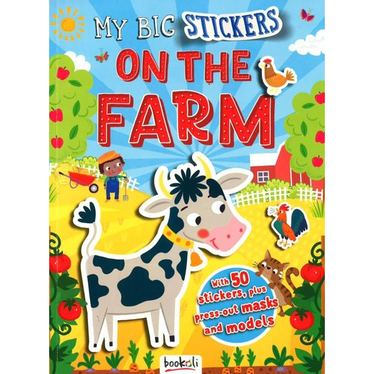 My Big Stickers On The Farm [Bookoli] หนังสือเด็ก สติ๊กเกอร์ ฟาร์ม ภาษาอังกฤษ ปกอ่อน #21012 [X]