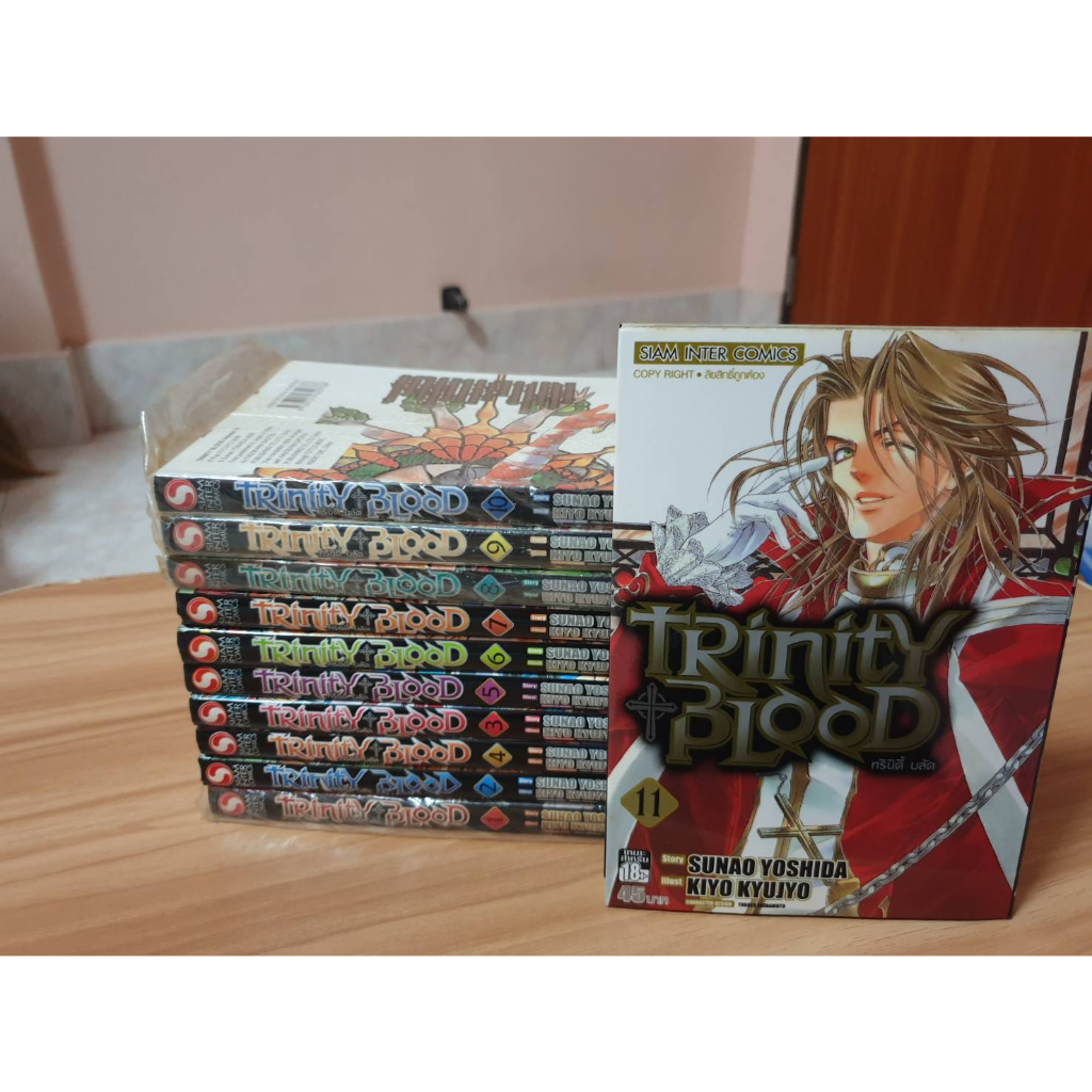 การ์ตูน Trinity Blood Manga Series เล่ม 1 ถึง 11