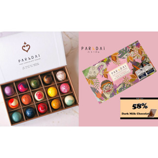 [Bundle Set] PARADAi Chocolate Bonbon Large Boxset &amp; 58% Dark Milk Chocolate Bar