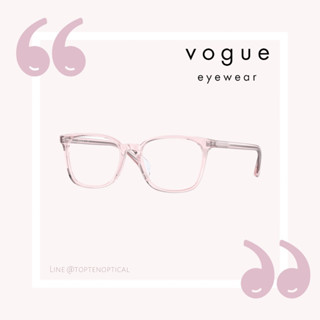 vogue eyewear กรอบสายตา