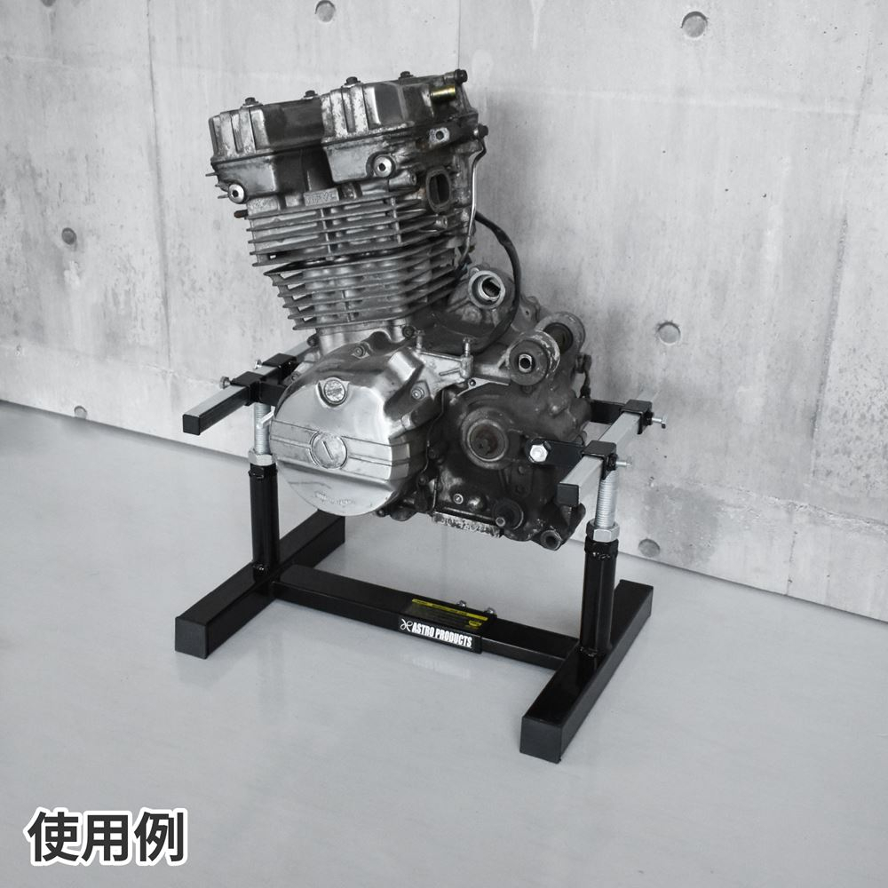 แท่นประกอบเครื่องมอเตอร์ไซค์ Motorcycle Engine Stand