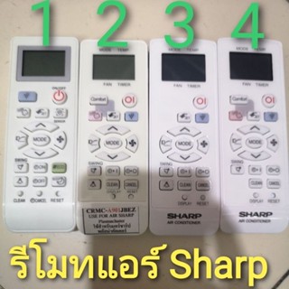 รีโมทแอร์ Sharp Inverter A901JBEZ  Sharpรีโมทแอร์ ชาร์ป Sharp รุ่น CRMC-A901 / CRMC-A903 / CRMC-A995