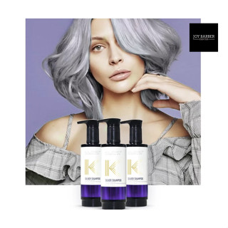 KALISPRO SILVER SHAMPOO แชมพูสีม่วง 500 ml.สำหรับผมกัดสีหรือทำสีอ่อน ป้องกันเส้นผมเปลี่ยนเป็นสีเหลือง