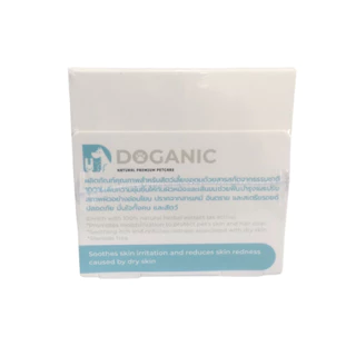 DOGANIC ครีมสมุนไพรทาผิวสัตว์เลี้ยง PREMIUM PET CREAM (30g)