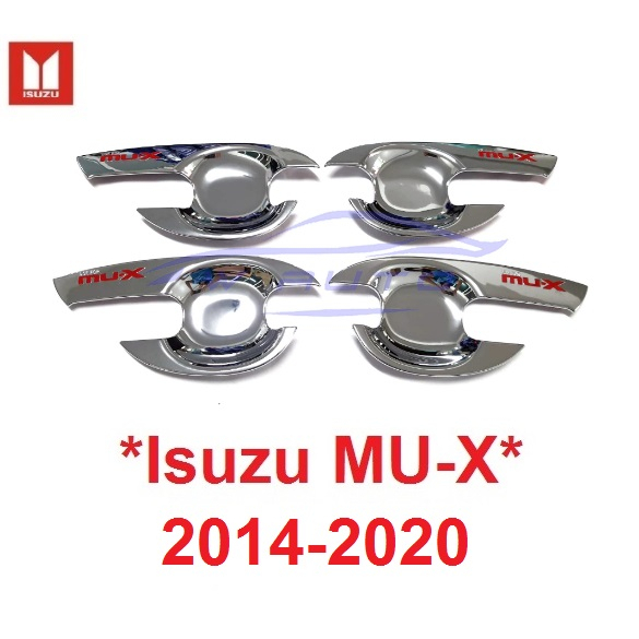 เบ้ารองมือเปิด เบ้ากันรอย Isuzu MU-X 2014 - 2019 อีซูซุ โลโก้แดง ถาดรองมือเปิด เบ้ามือจับประตู ถ้วยร