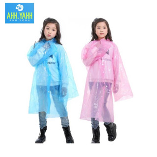 ahhyahhshop Raincoat เสื้อกันฝนเด็ก ชุดกันฝนราคาถูก น้ำหนักเบา พกพาสะดวก สำหรับเด็กโต