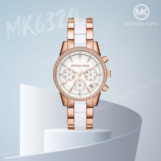 นาฬิกา MICHAEL KORS นาฬิกาข้อมือผู้หญิง แบรนด์เนมของแท้ รุ่นMK6324 นาฬิกาข้อมือ MICHAEL KORS นาฬิกากันน้ำ