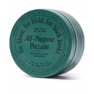 Firsthand - All Purpose Pomade (3oz / 88ml)ผลิตภัณฑ์เซ็ตผมมีส่วนผสมจากธรรมชาติ