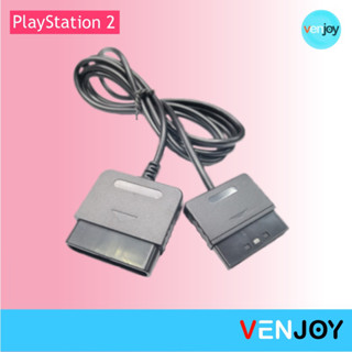 สายเพิ่มความยาวจอย PlayStation 2 ขนาด 1.8 เมตร