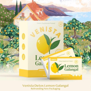 [พร้อมส่ง]💛เวนิสต้า ดีท๊อกซ์ Venista Detox สูตรใหม่ สมุนไพรควบคุมน้ำหนัก ปรับระบบขับถ่าย ลดพุง หน้าท้องแบน