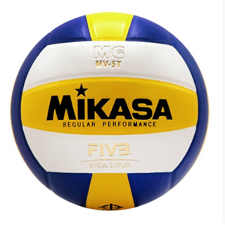 ลูกวอลเลย์บอล วอลเลย์บอล หนัง PU Mikasa รุ่น MV-5T