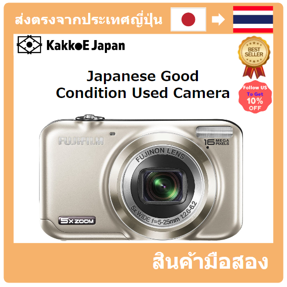 มือสอง FUJIFILM Digital Camera FinePix JX400 Champagne Gold FX-JX400G Pre-loved