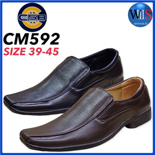 ราคาCSB รองเท้าคัทชูหนังชาย รุ่น CM592