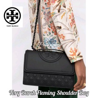 (สีดำด้าน) กระเป๋าสะพายข้างใบใหญ่ Tory Burch Fleming shoulder bag 004