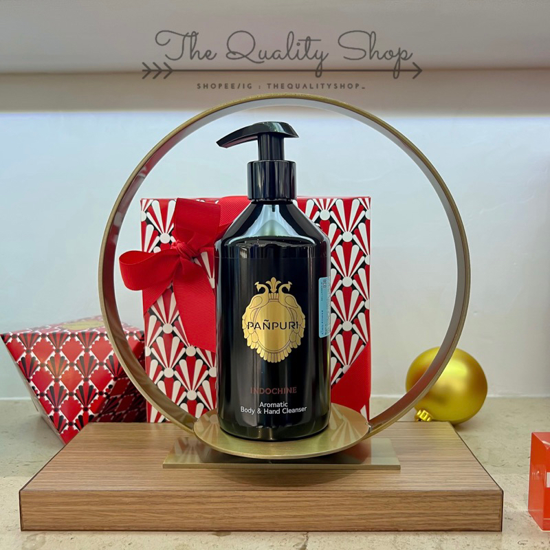 リラクゼーショングッズ PANPURI BOTANY AMBIANCE DIFFUSER PFF08274_100CSE_CEDRUS-ASCENT-
