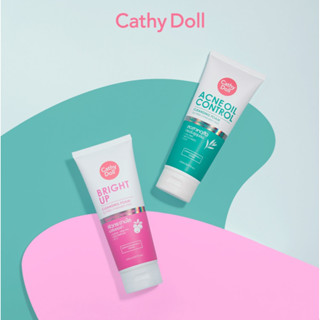 NEW 🌈โฟมล้างหน้า⚡ หลอดใหญ่150ml【คุมมัน ลดสิว ผิวใส 】Cathy Doll Acne Oil Control / Bright Up Cleansing Foam