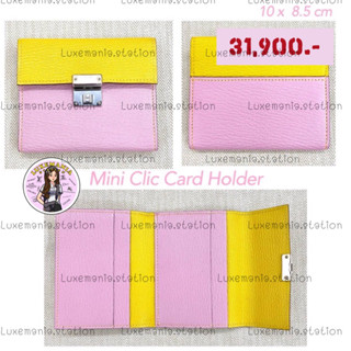 👜: New!! Hermes Mini Clic Card Holder‼️ก่อนกดสั่งรบกวนทักมาเช็คสต๊อคก่อนนะคะ‼️