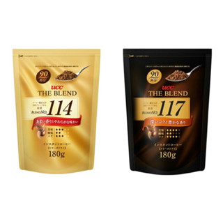 🇯🇵พร้อมส่ง🇯🇵 กาแฟ​ UCC THE BLEND​ สูตร​ 114 และ117 ชนิดถุงเติม 180 กรัม