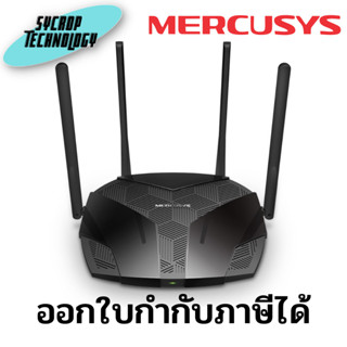 เราเตอร์ MERCUSYS MR80X Wireless Dual Band Wi-Fi 6 Router ประกันศูนย์ เช็คสินค้าก่อนสั่งซื้อ