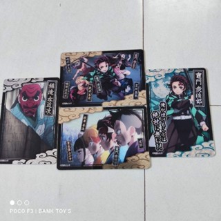 การ์ดพลาสติก ดาบพิฆาตอสูร kimetsu no yaiba card