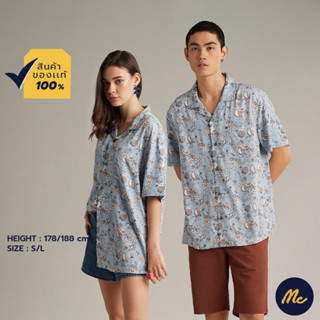 Mc Jeans เสื้อเชิ้ต MC RESORT เสื้อฮาวายแขนสั้น Unisex สีฟ้าอ่อน พิมพ์ลาย MSSZ185