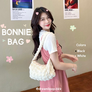 กระเป๋ารุ่น Bonnie กระเป๋าสไตล์เกาหลี รุ่นฮิต