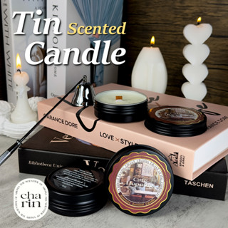 CHARIN เทียนหอมพกพา Beeswax Tin Candle 60 g - เทียนหอมจากน้ำหอมบริสุทธิ์ ช่วยฟอกอากาศได้