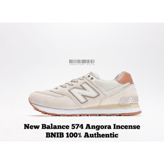 ของแท้ 100% New Balance 574 Angora Incense