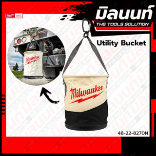 Milwaukee 48-22-8270 Canvas Utility Bucket