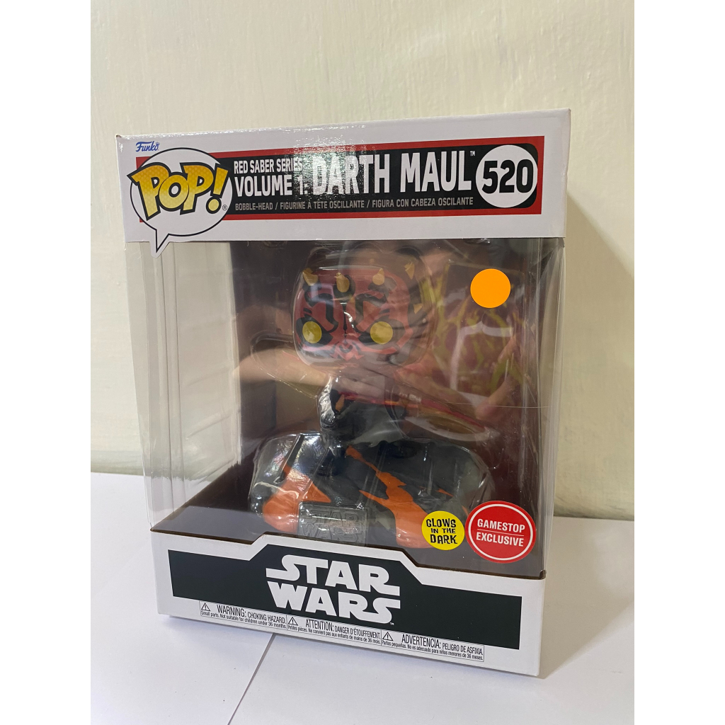 Funko POP Red Saber Series Volume1 : Darth Maul