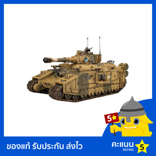 Warhammer 40k: Astra Militarum: Baneblade (2023)
