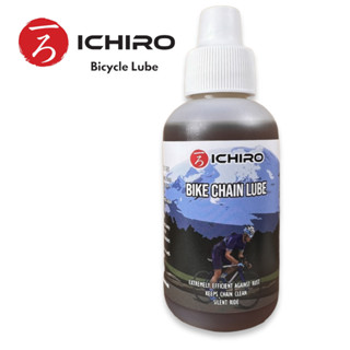 น้ำมันหยอดโซ่จักรยาน ICHIRO 60ML