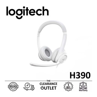 Logitech H390 USB Headset หูฟัง ของแท้ ประกันศูนย์(By Shopee  SuperTphone1234)