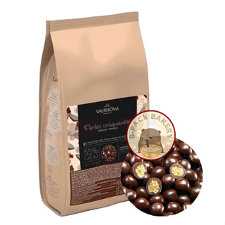 (Repackage 200g) เวโรนา ดาร์ค ช็อคโกแลต ครันชี่ ครีสปี้ เพิร์ล  55% / VALRHONA Dark Chocolate Crispy Pearls Crunchy