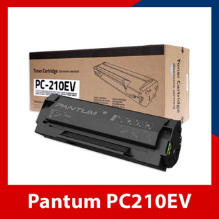 หมึกแท้ 100% Pantum PC-210 Genuine Toner Cartridge (P2500W,M6500NW, M6600NW)