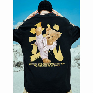 เสื้อยืด Kung Fu Bear ลายเวอร์ชั่นเกาหลี สำหรับผู้ชายคอกลมลำลอง มีระบบระบายอากาศดี