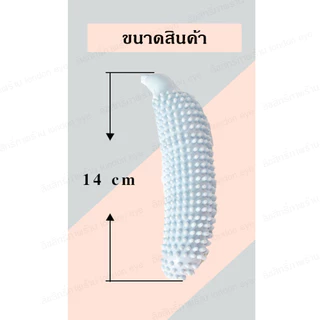 แปรงสีฟันน้องหมา ยางกัดสุนัข แปรงสีฟันสุนัข Dog bone ยางกัดหมา ยาง สุนัข สัตว์เลี้ยง แปรงสีฟันหมา ของเล่นสุนัข