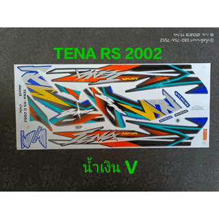 สติ๊กเกอร์ TENA RS-ใหม่  ติดสี น้ำเงิน V  ปี 2002