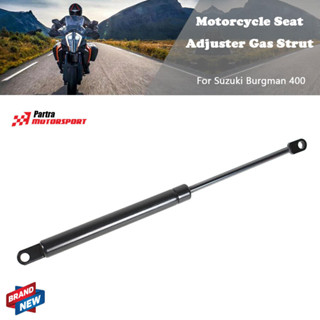 🇯🇵  OEM SUZUKI โช็คใต้เบาะSkywave(Burgman) 400 ปี 2007(NEW) พร้อมส่งในไทย