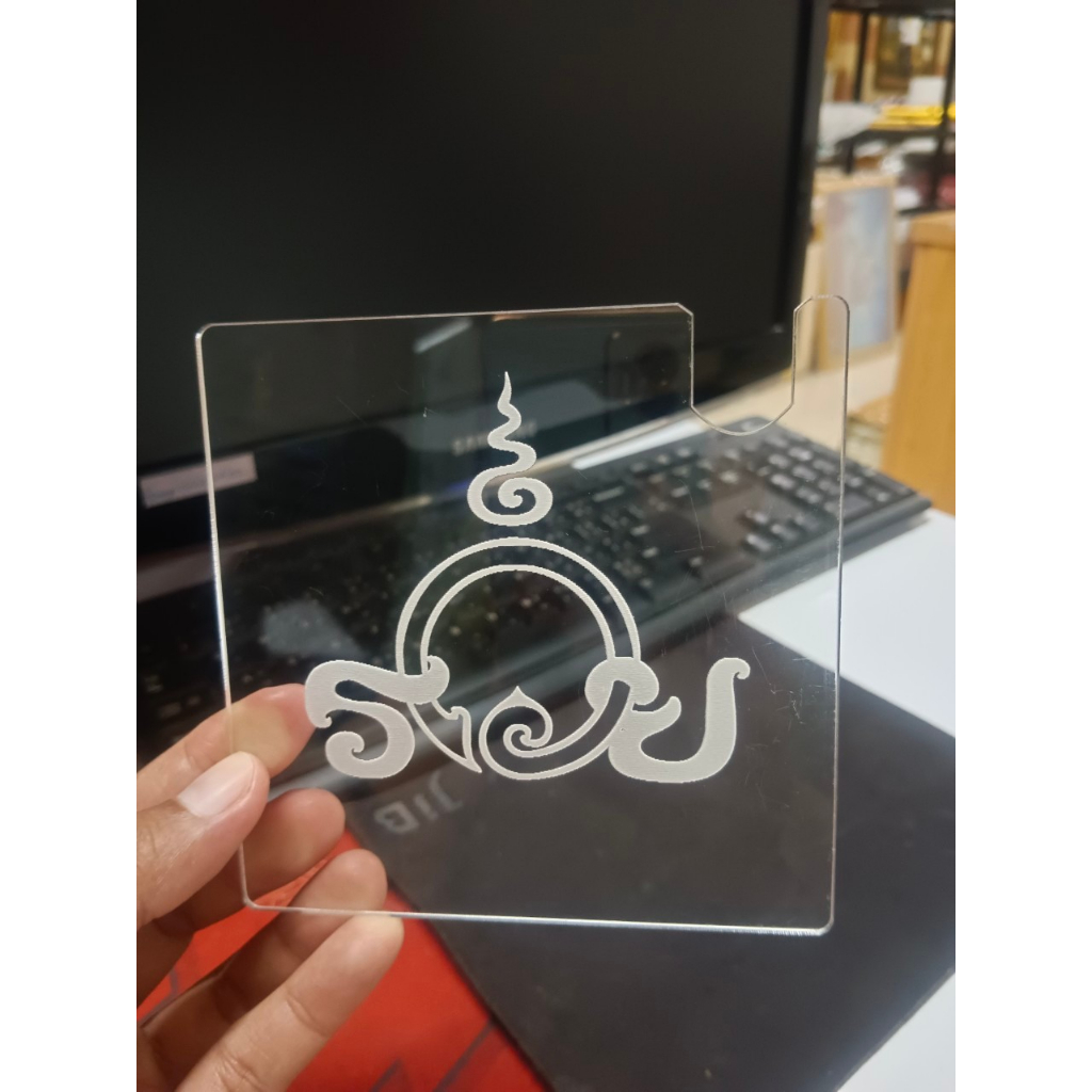 รูปภาพ 7