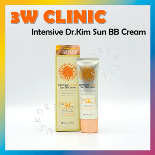 [3W CLINIC] Intensive Dr.Kim Sun BB Cream SPF50+ PA++++ 50ml