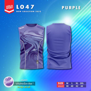 Victory เสื้อแขนกุด ใส่สบาย รุ่น L-047